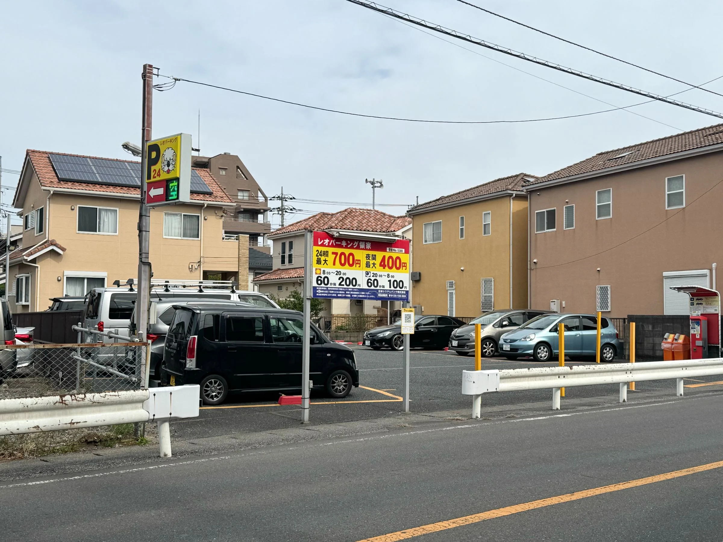 レオパーキング領家の外観