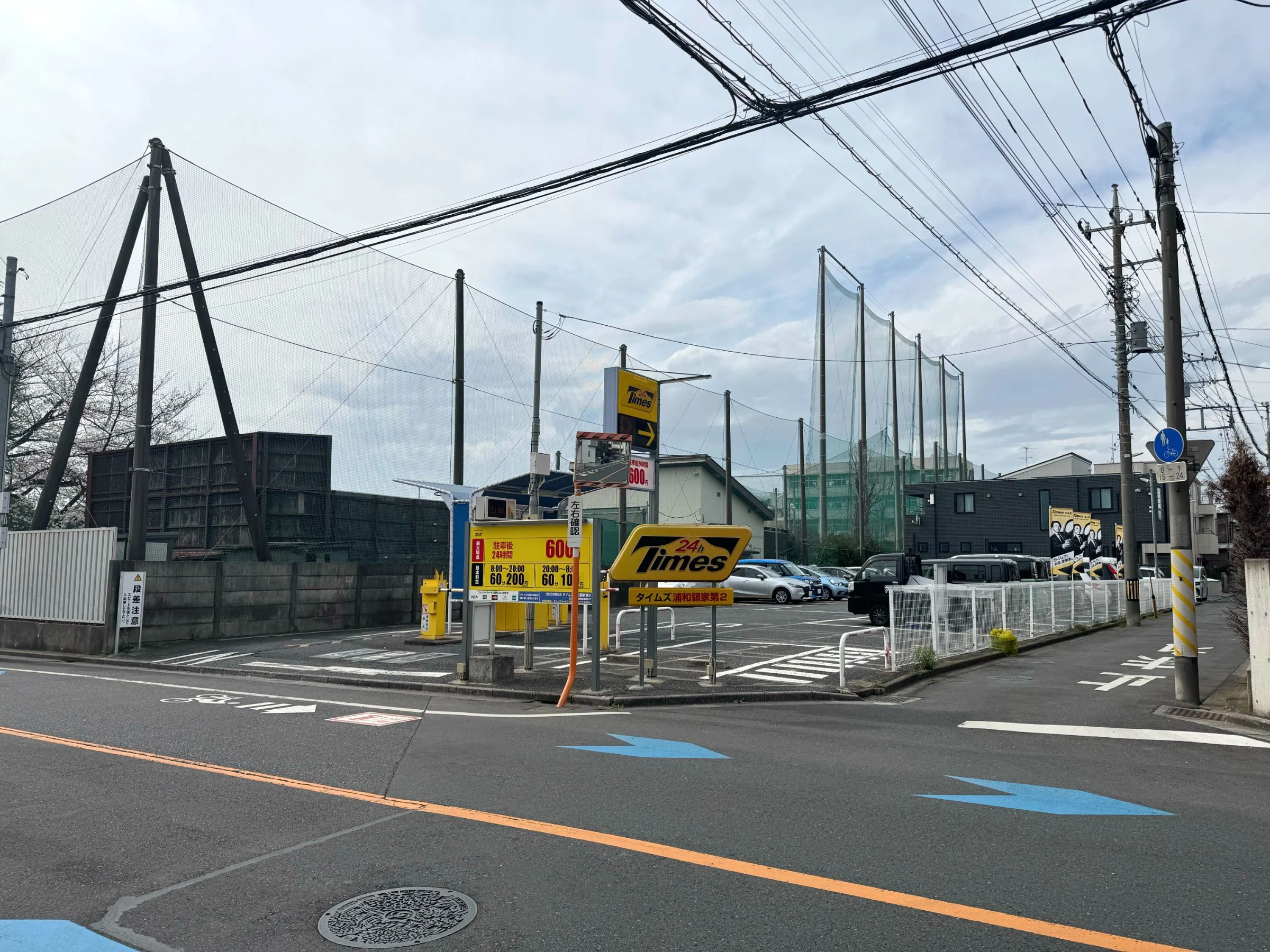 タイムズ浦和領家第2の外観